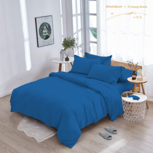 Beglance MagicalBlue Bedcover | Beglance