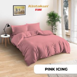 Pink Icing BC Double WN